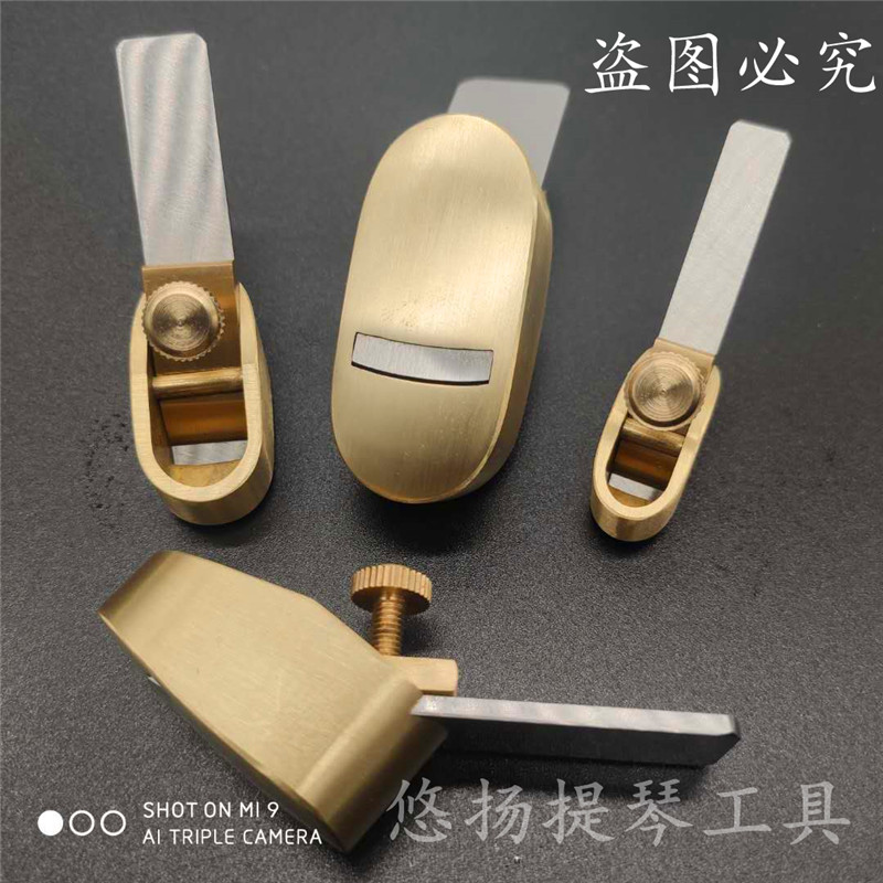 Musical Instrument Cello - 고품질 볼록 바닥 미니 황동 썸