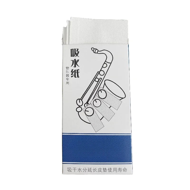 Musical Instrument Oboe - 색소폰 패드 흡수지 플루트 클라리넷 오보에
