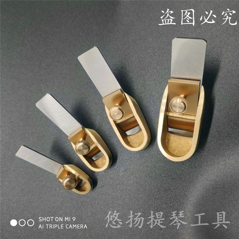 고품질 볼록 바닥 미니 황동 썸 플레인 목공용 대패,  - Musical Instrument Cello 리뷰 및 가격