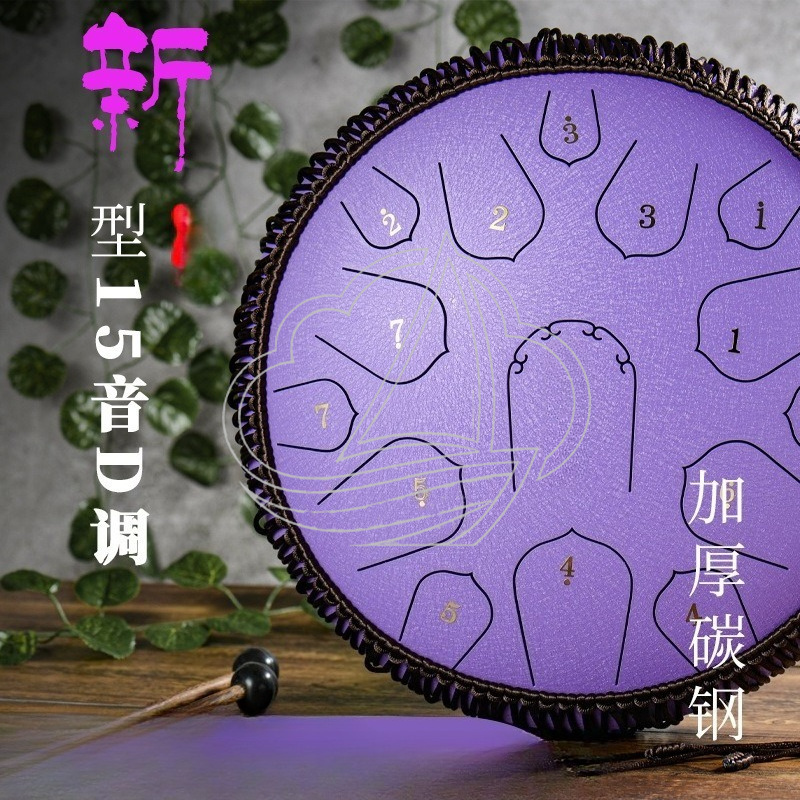 14인치 15음 D톤 스틸 텅 드럼, 명상 및 음악용  - Tongue Drum Steel 리뷰 및 가격