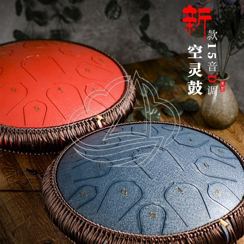 14인치 15음 D톤 스틸 텅 드럼, 명상 및 음악용  - Tongue Drum Steel 리뷰 및 가격