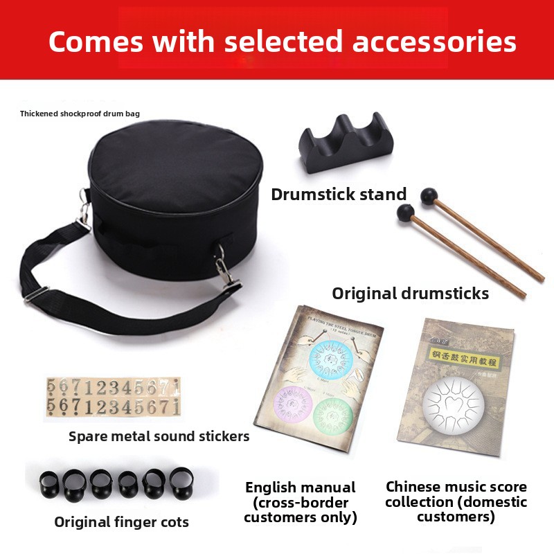 12인치 13톤 C 키 에테리얼 스틸 텅 드럼 핸드 디 - Tongue Drum Steel 리뷰 및 가격