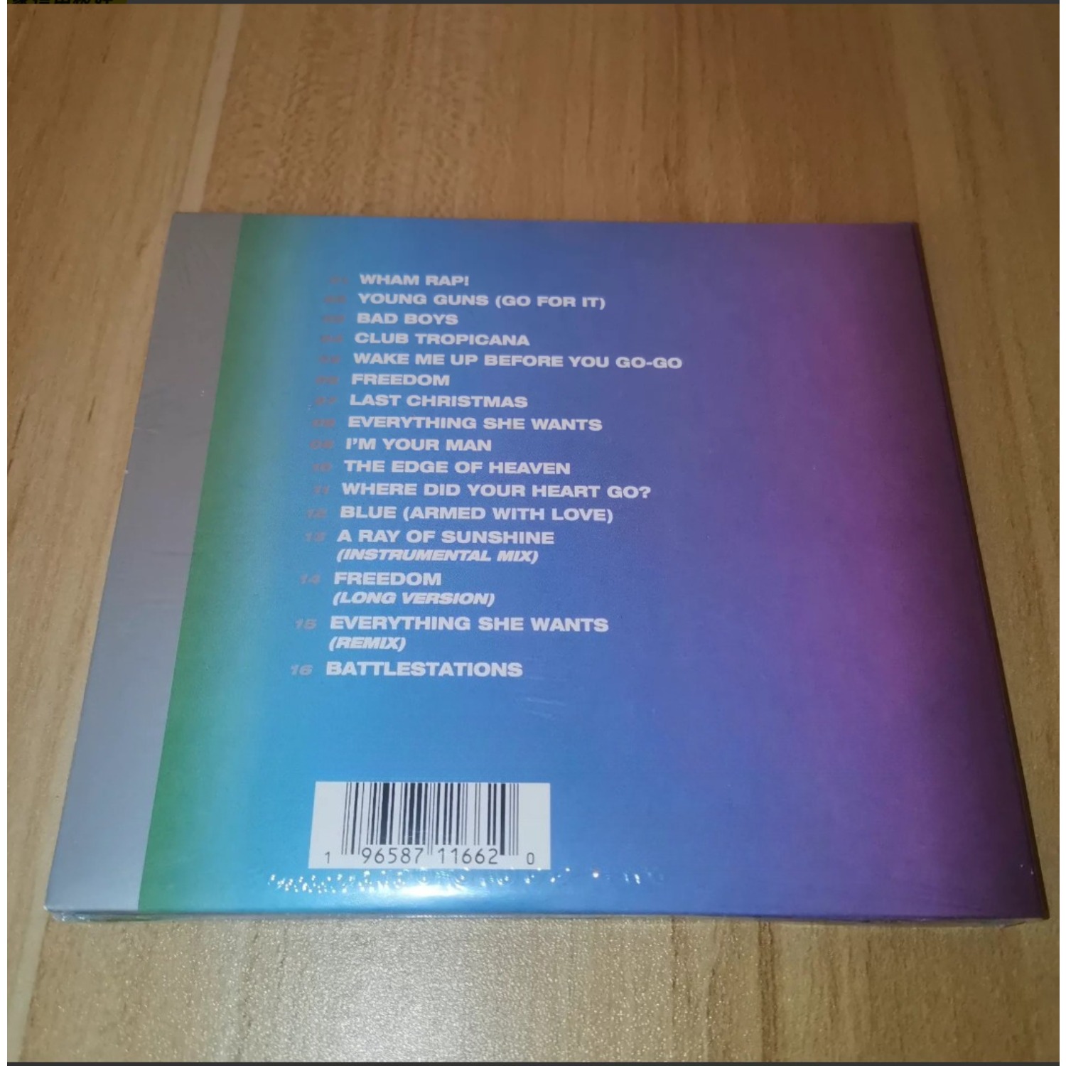 빈티지 댄스 팝 음악 CD, 밝고 에너제틱한 그룹 보컬 - Musical Instrument Groups 리뷰 및 가격