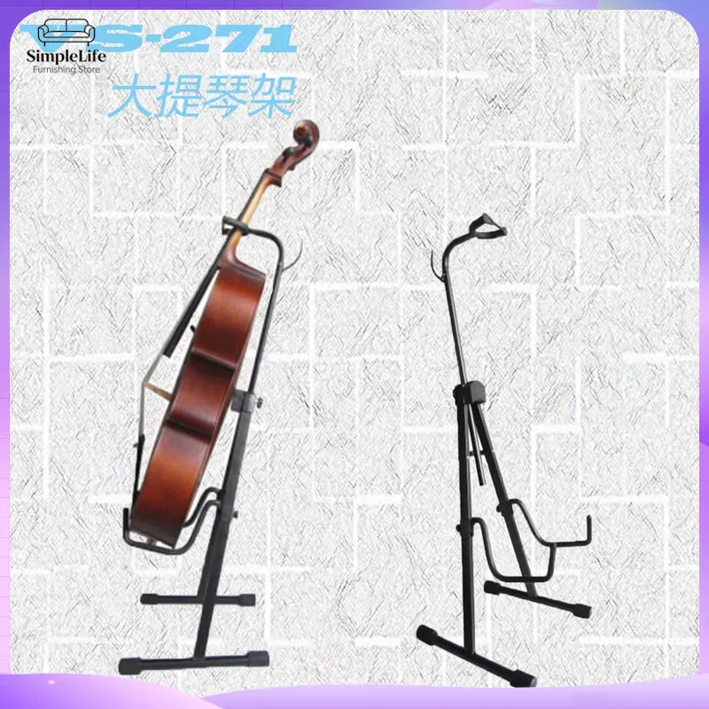 헤비 듀티 첼로 스탠드 높이 조절 가능 직립형 악기 거 - Musical Instrument Viola 리뷰 및 가격