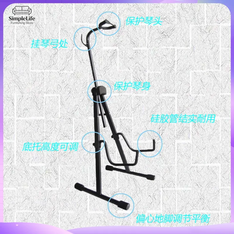 헤비 듀티 첼로 스탠드 높이 조절 가능 직립형 악기 거 - Musical Instrument Viola 리뷰 및 가격