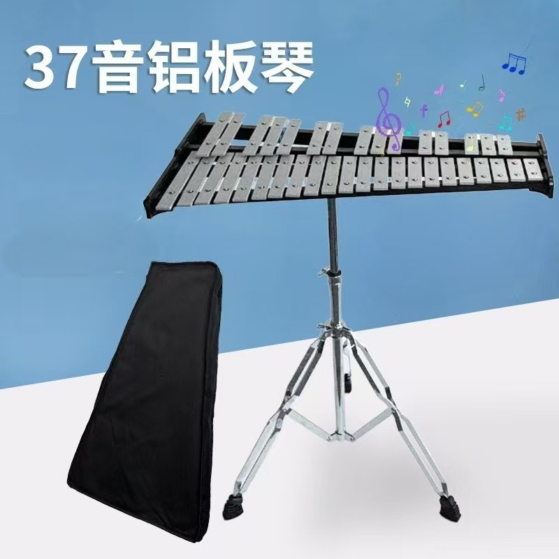 37키 알루미늄 칼림바, 오르프 타악기, 수제 스틸 텅 - Tongue Drum Steel 리뷰 및 가격