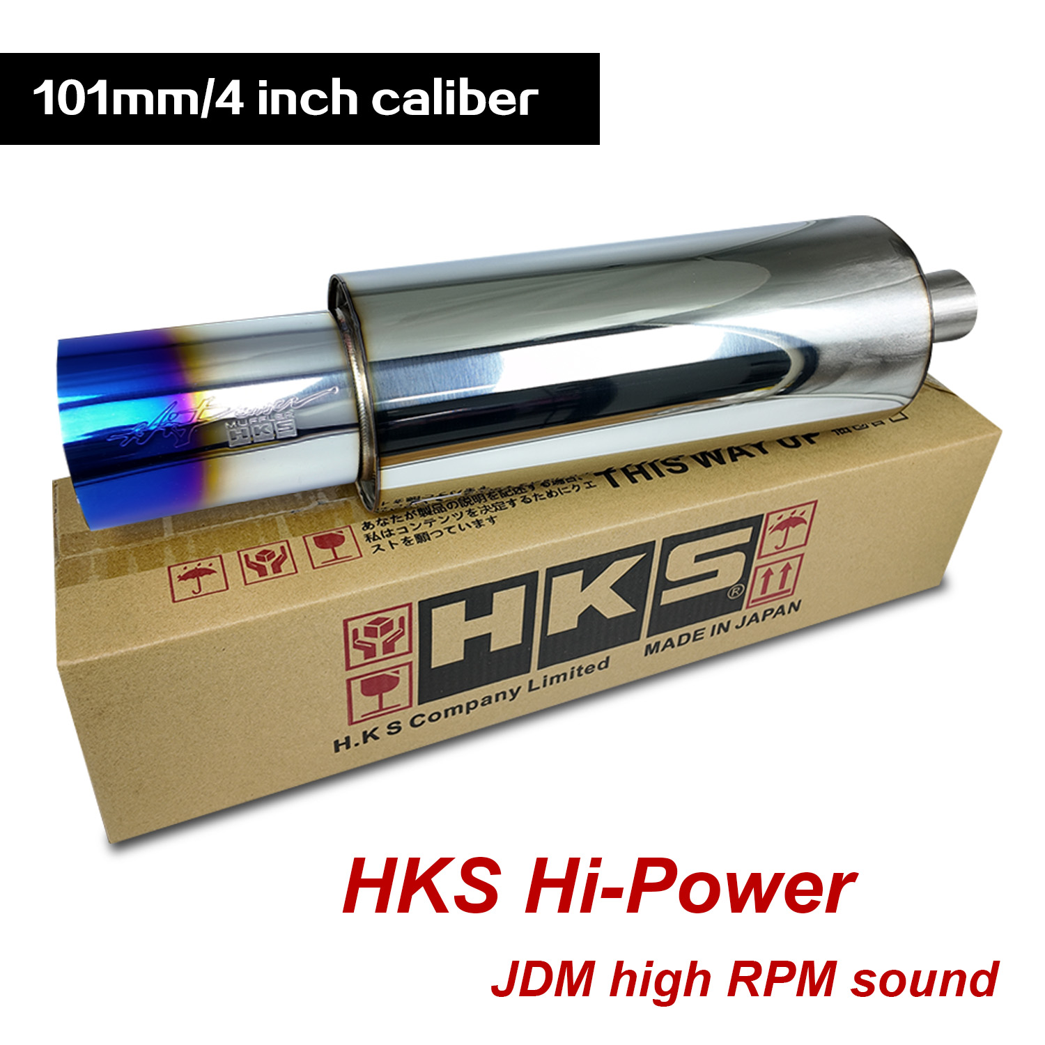 HKS 아울렛 101mm/4인치 머플러 테일 자동차 개 - Musical Instrument Pipe 리뷰 및 가격