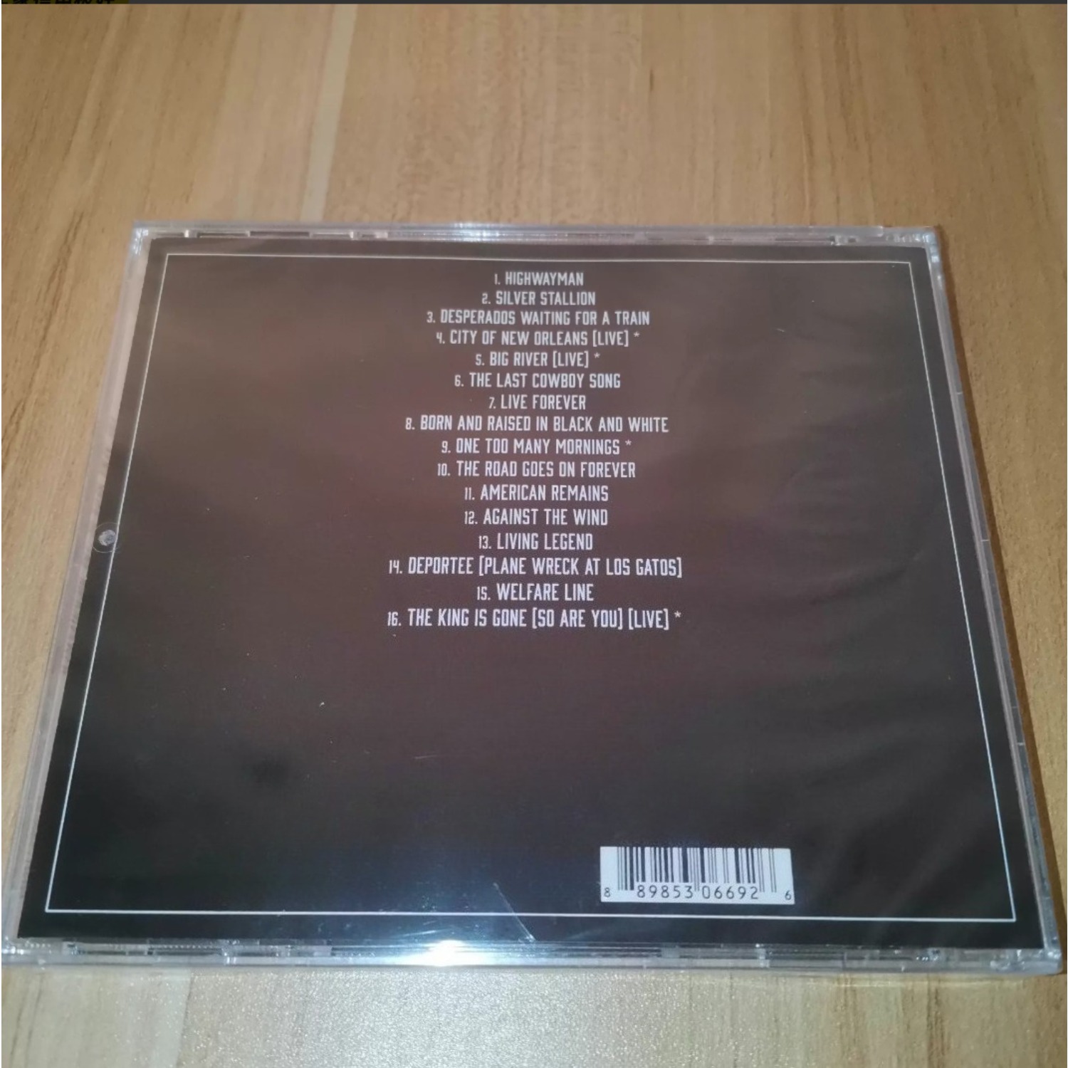 컨트리 음악 CD, 성숙하고 강렬한 그룹 보컬 하모니, - Musical Instrument Groups 리뷰 및 가격