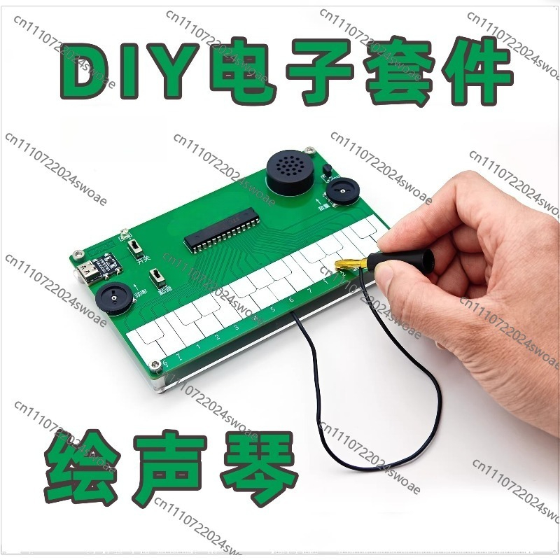 그림 그리기 피아노 전자 악기 DIY 제작자 과정 디자 - Musical Instrument In Drawing 리뷰 및 가격